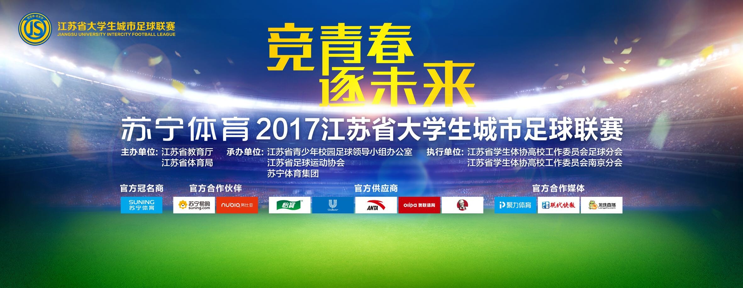 1933年，抗日战争的烽火在长城一线舒展。华北军某部团长武占元（范雨林 饰）因为作战负伤，被派往阔别正面疆场相对安静的承平谷驻守，却不想村平易近与兵士之间磨擦不竭。村中的孀妇水花（李梅可 饰）也在此时走进了武占元的视野。不期而至的鬼子打破了村中百年的安好。本来，武占元率部驻扎的其实不是承平谷，而是计谋要地承平峪。面临日军的年夜范围进攻，武占元为了无辜苍生不受涂炭，他抱定必死之心，率领残部与军力差异的日军睁开了残暴的对决……